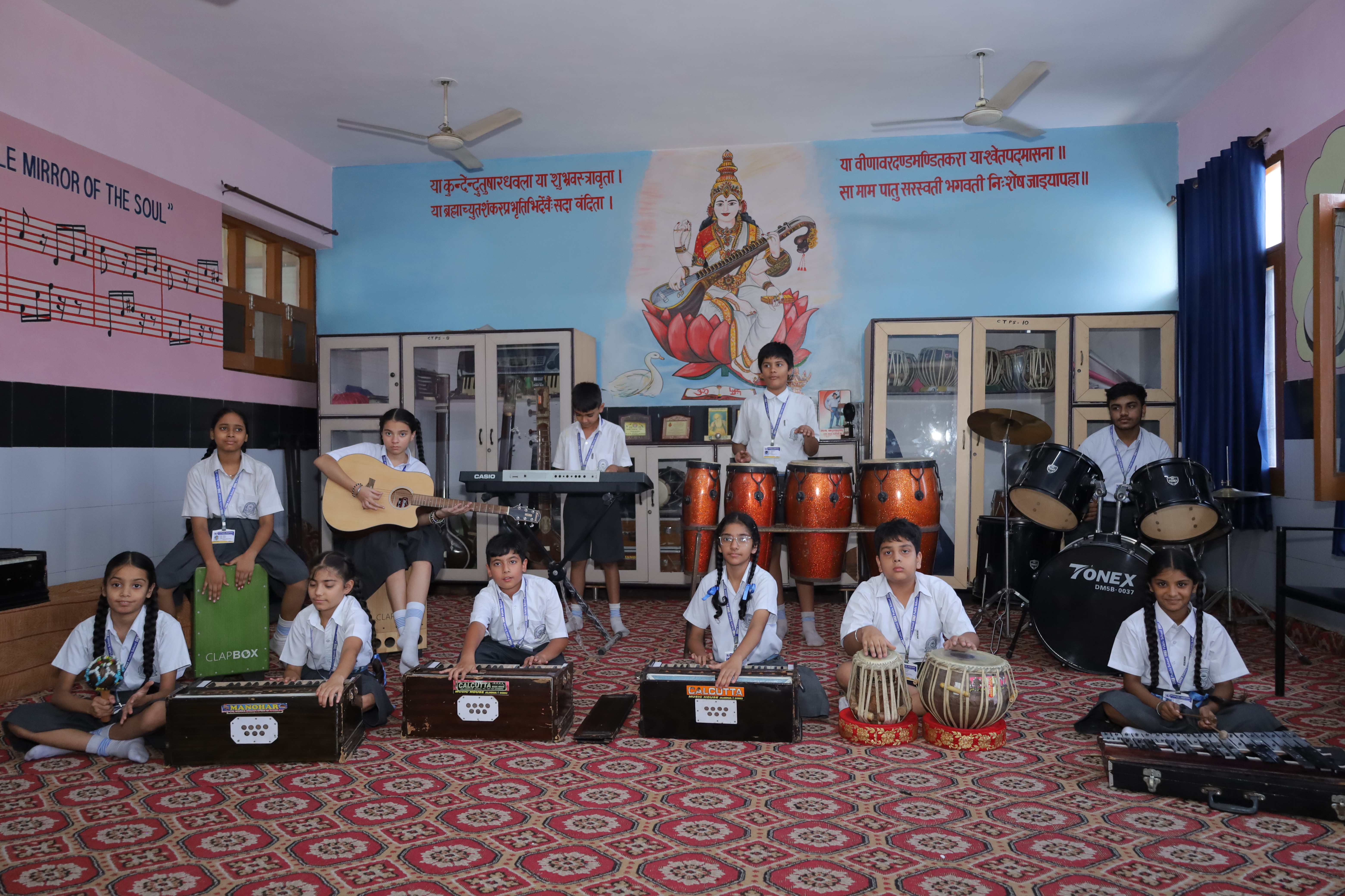 Music Room